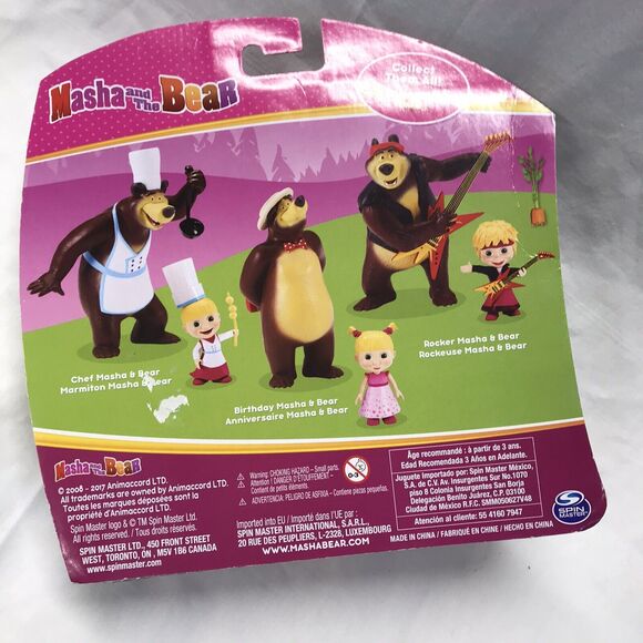 Masha and the Bear Playset Birthday Party Figures New Spin Master Rare Toy - Picture 2 of 8
